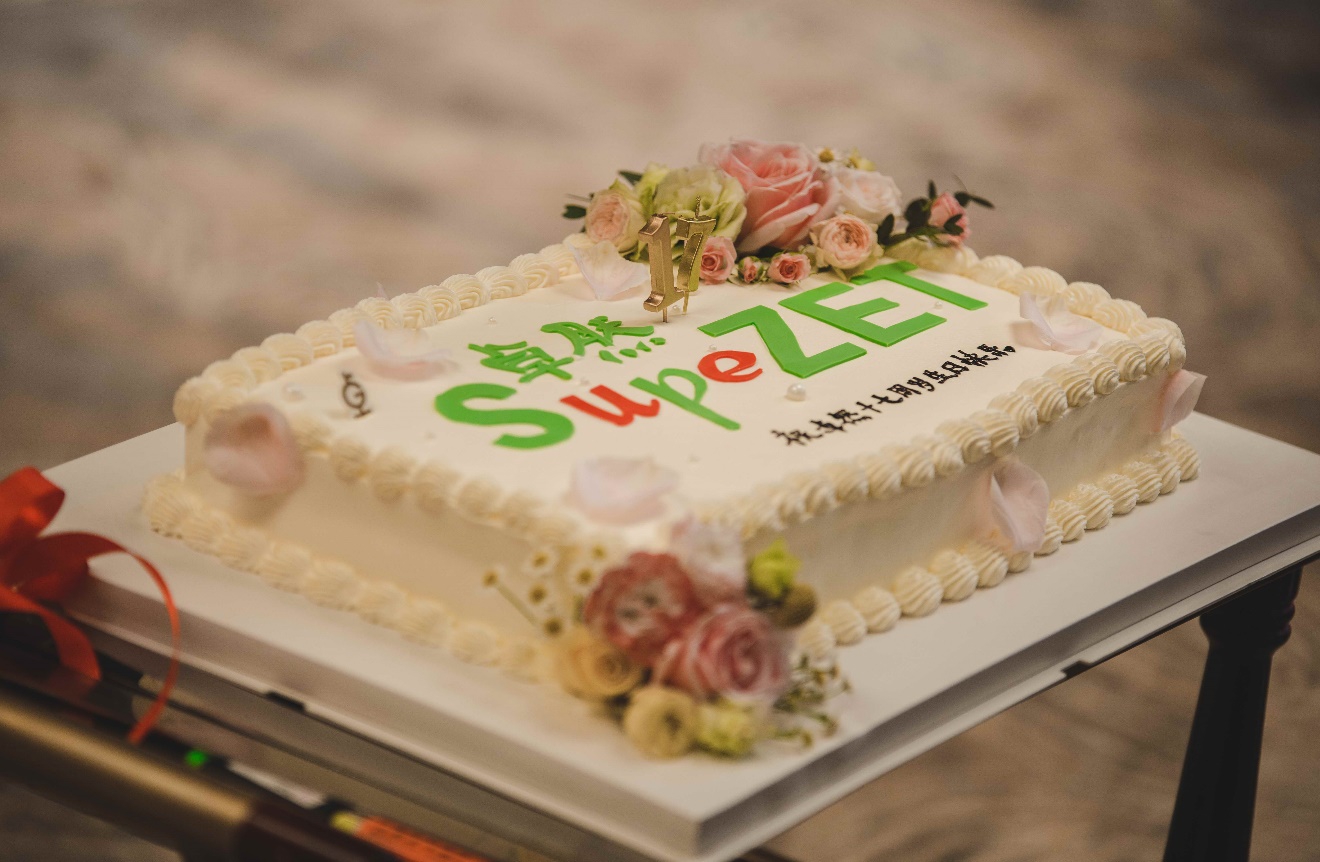 壹定发十七载 因你更精彩