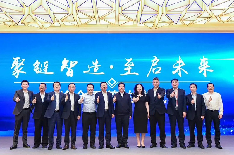 “聚链智造”引领产业集聚发展 壹定发股份与多家企业达成战略合作