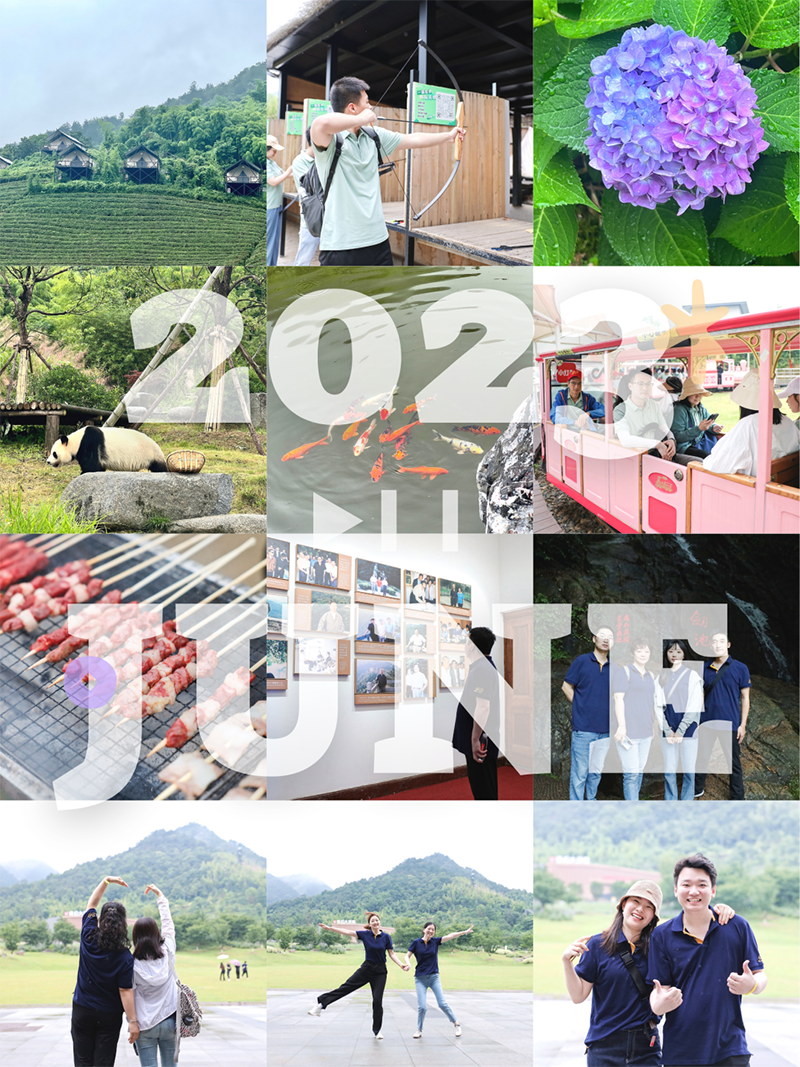 心心念廿 相伴壹定发 | 与德清相约 贺廿载诞辰