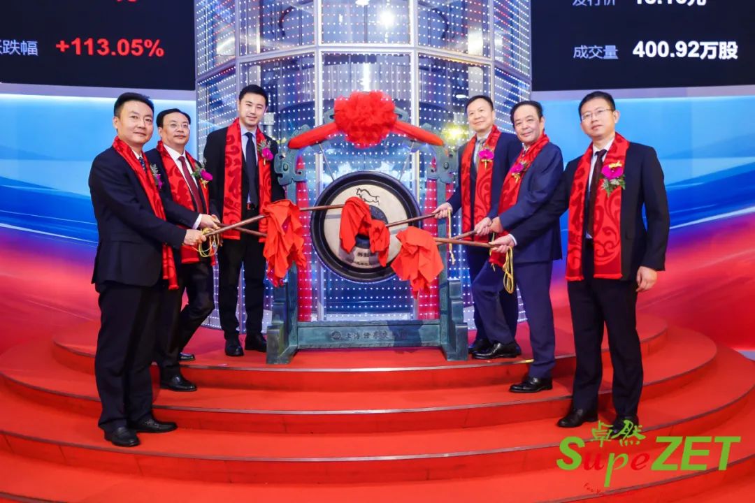 壹定发股份|未来已来 行则将至