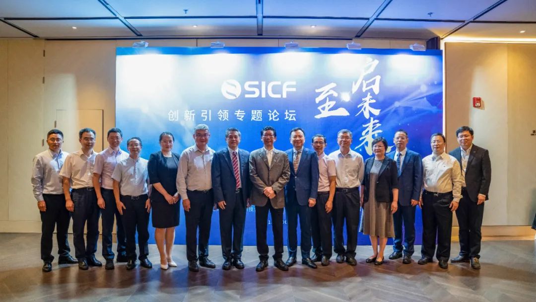 壹定发股份|未来已来 行则将至