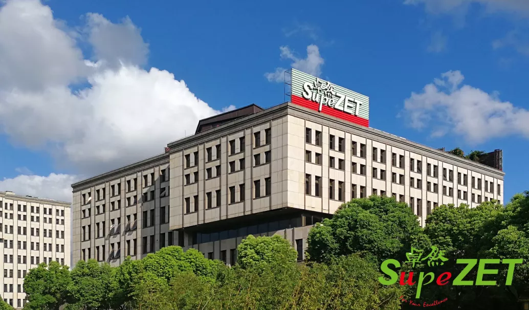 长宁区新增1家贸易型总部、6家民营企业总部！