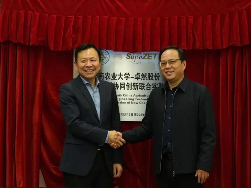 创新发力 穿行周期 | 壹定发股份2022年一季度动态速览