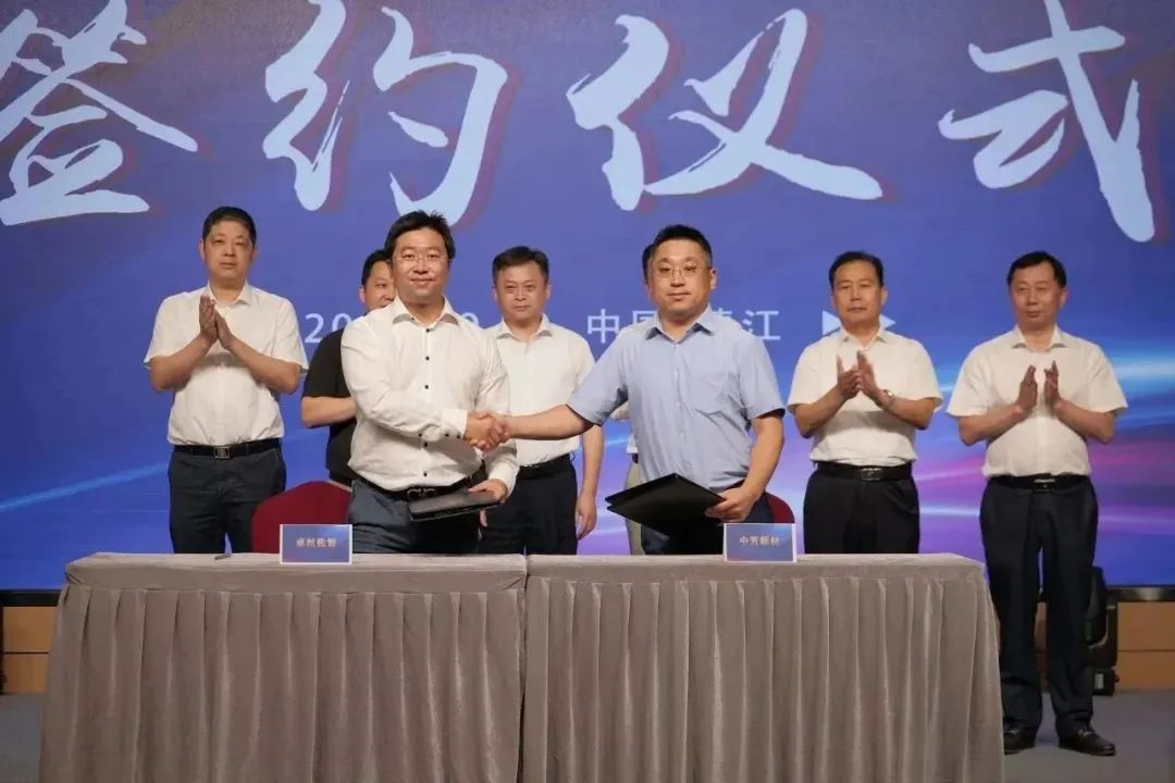 新能源 新动力 新未来|壹定发股份“动力与能源产业集群”圆桌座谈会顺利召开