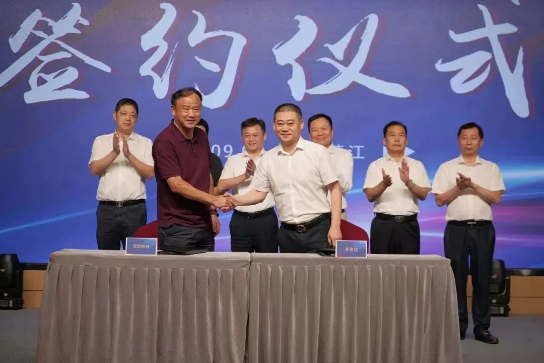 新能源 新动力 新未来|壹定发股份“动力与能源产业集群”圆桌座谈会顺利召开