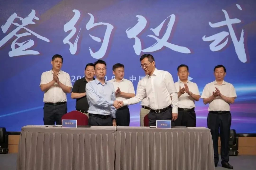 新能源 新动力 新未来|壹定发股份“动力与能源产业集群”圆桌座谈会顺利召开