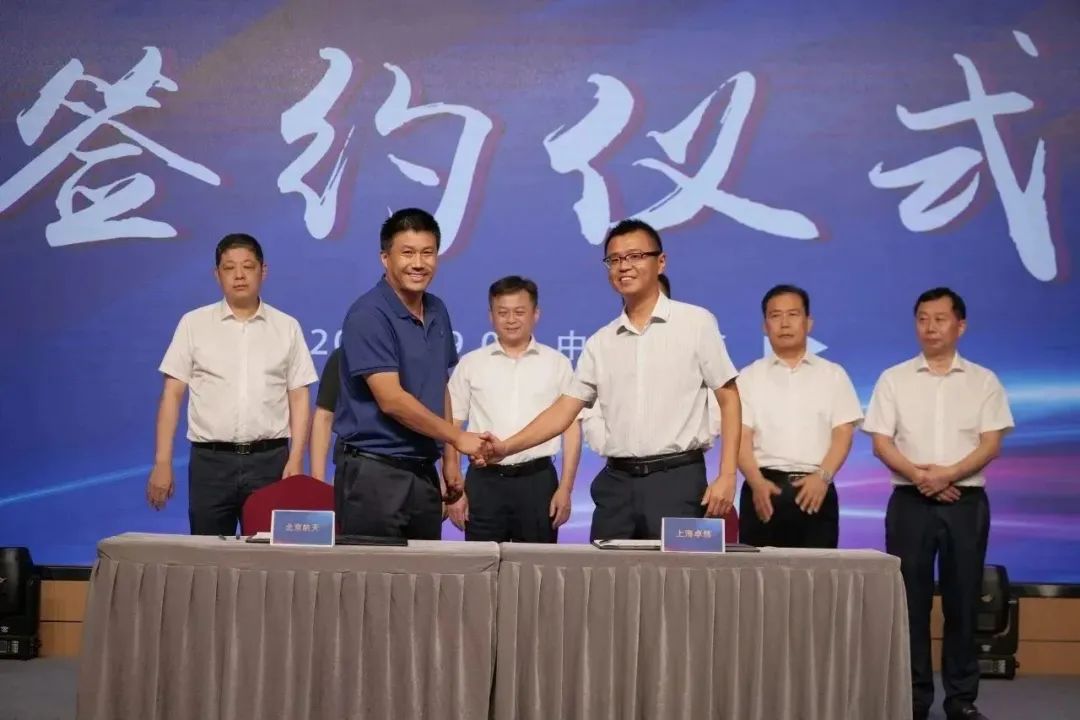 新能源 新动力 新未来|壹定发股份“动力与能源产业集群”圆桌座谈会顺利召开