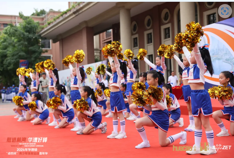 【分院动态】华漕：践行社会责任，关注青少年成长，这家春申金字塔人才企业这样做......