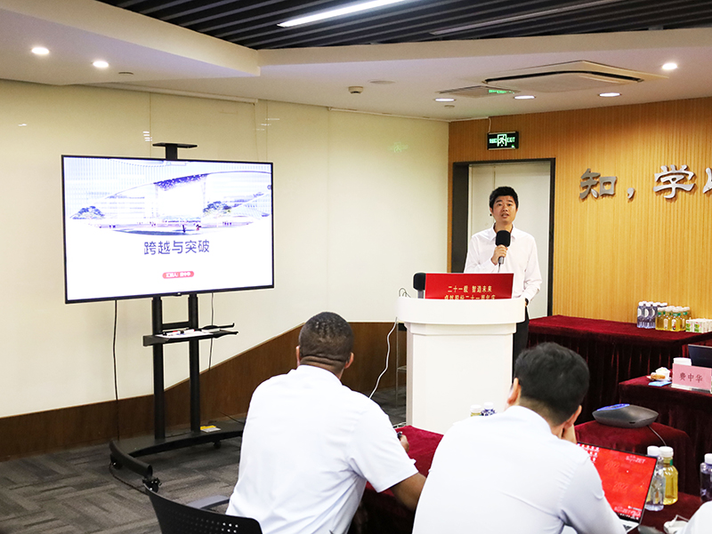 二十一载 智造未来丨贺壹定发股份廿一诞辰，再启新篇