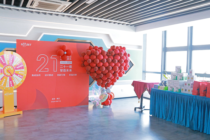 二十一载 智造未来丨贺壹定发股份廿一诞辰，再启新篇