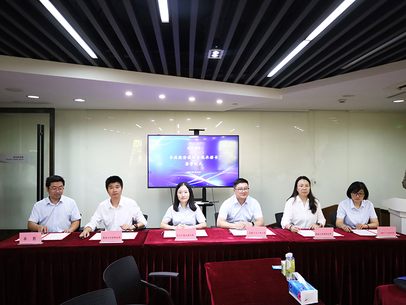 二十一载 智造未来丨贺壹定发股份廿一诞辰，再启新篇